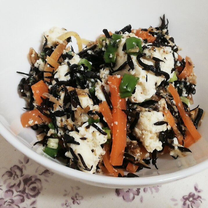 レンジで簡単 豆腐とひじきのヘルシーサラダ レシピ 作り方 By かっぺ4217 楽天レシピ